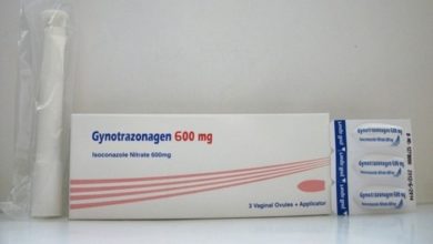دواء جينوترازوناجين Gynotrazonagen لبوس مهبلي مضاد لـ التهابات المهبل