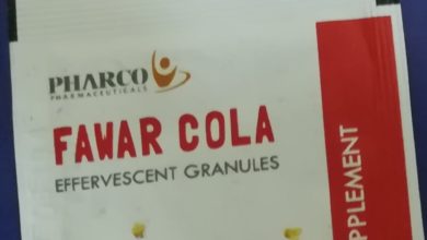 فوار كولا Fawar Cola لـ علاج حالات عسر الهضم والاضطرابات الهضمية