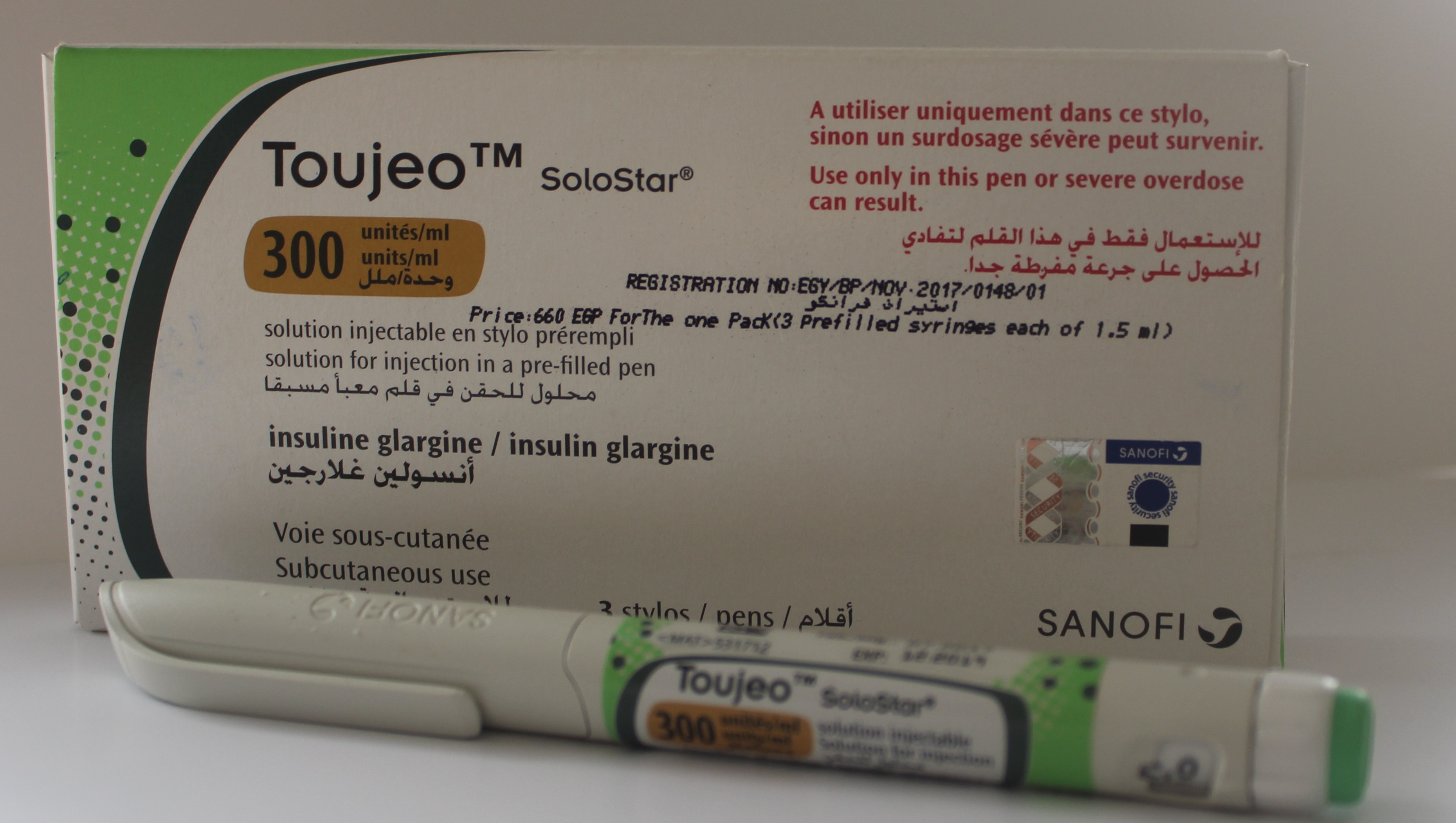 سعر و مواصفات اقلام توجيو Toujeo لعلاج مرض السكري عند البالغين