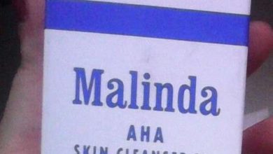 ماليندا Malinda غسول مرطب لـ العناية بـ البشرة