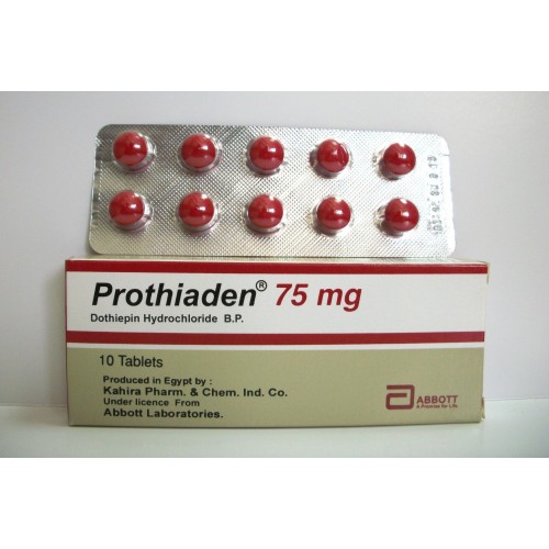 دواء بروثيادين Prothiaden لـ علاج حالات الاكتئاب والقلق