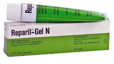 جل ريباريل - إن Reparil - N Gel مضاد لـ الالتهابات والتورم