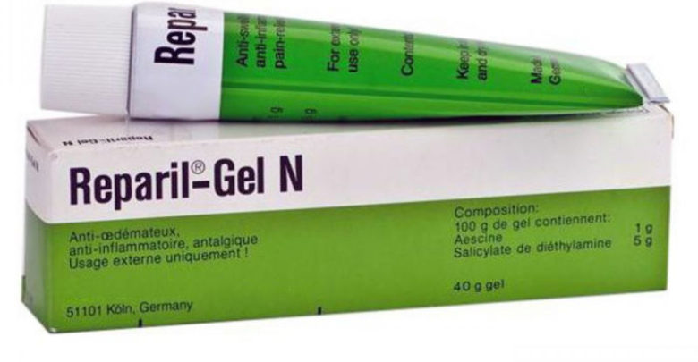 جل REPARIL - N ريباريل - ن