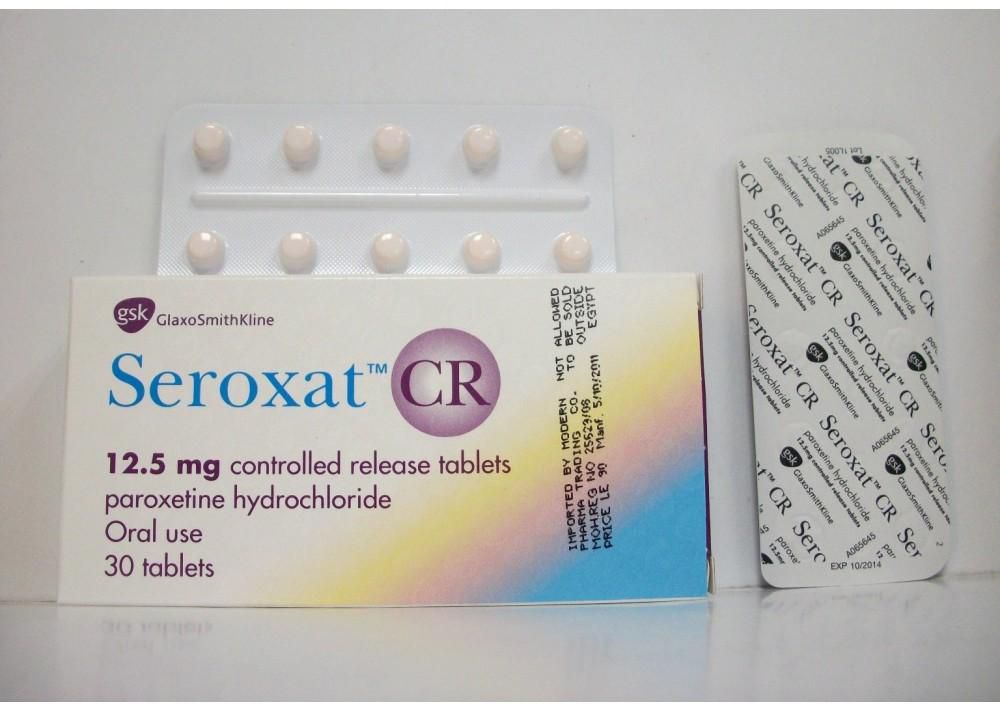 دواء سيروكسات سي آر Seroxat CR لـ علاج أعراض الاكتئاب والاضطرابات النفسية