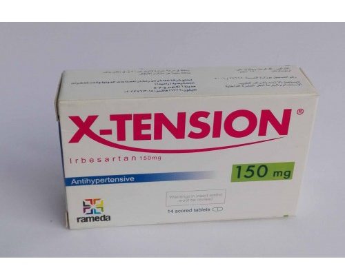 X - TENSION اكس تنشن