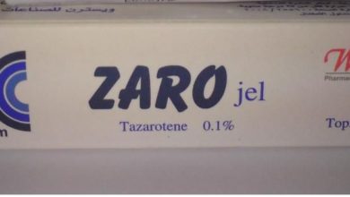 جل زارو Zaro Gel لـ التعامل مع أعراض الصدفية