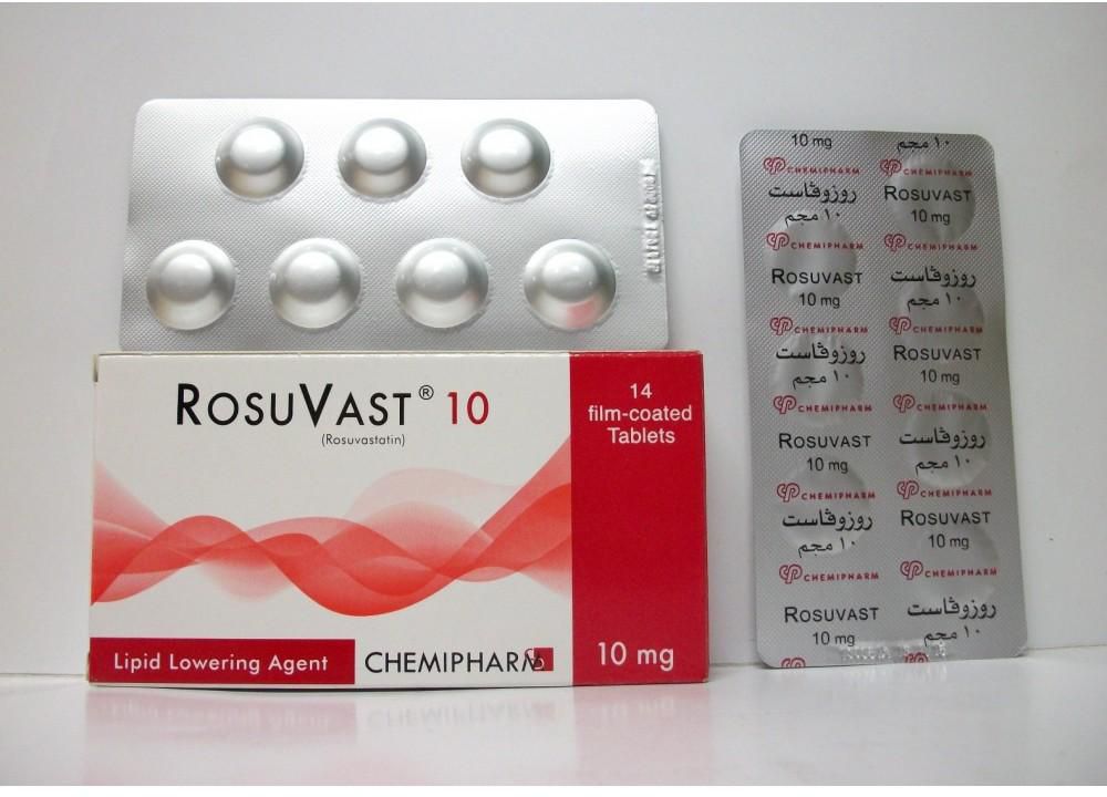 دواء روزوفاست Rosuvast لـ علاج ارتفاع مستويات الكوليسترول بـ الدم