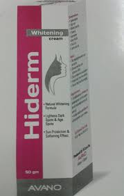 لوشن هاي ديرم Hiderm Lotion لـ علاج حالات الحكة والالتهابات الجلدية