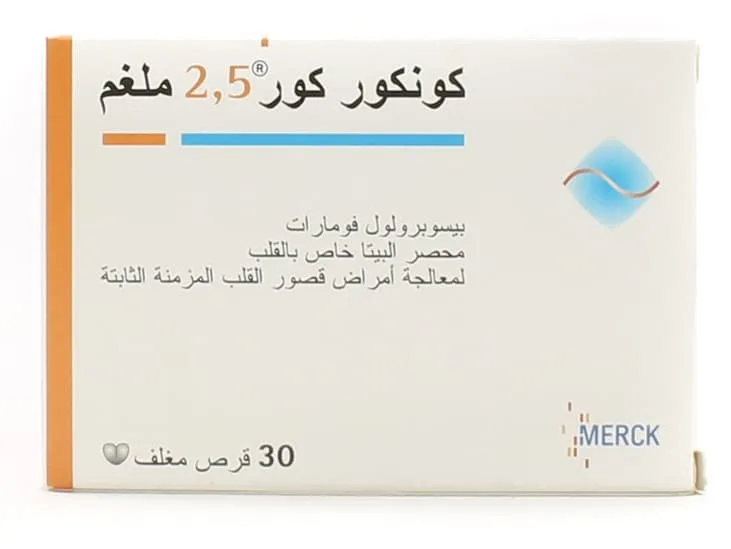 دواء كونكور كور Concor - Cor دواء كونكور كور Concor - Cor لـ السيطرة على مستويات ضغط الدم المرتفع وعلاج اضطرابات القلب