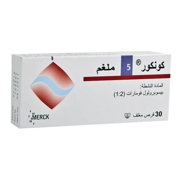 دواء كونكور كور Concor - Cor دواء كونكور كور Concor - Cor لـ السيطرة على مستويات ضغط الدم المرتفع وعلاج اضطرابات القلب