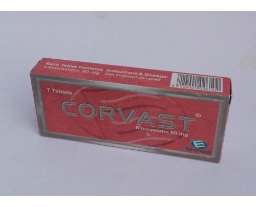 أقراص CORVAST كورفاست