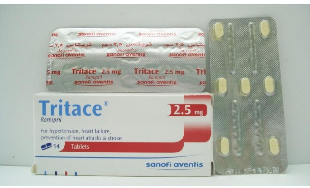 دواء تريتاس Tritace لـ علاج حالات ارتفاع ضغط الدم