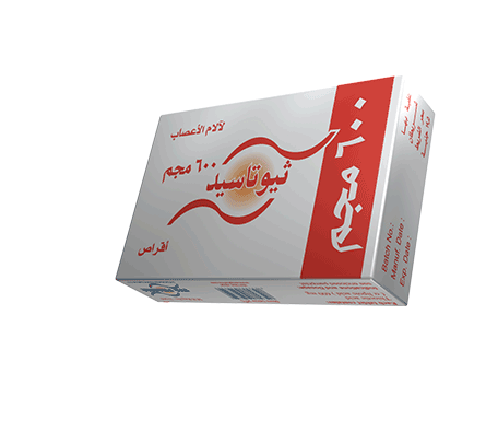 أقراص THIOTACID COMPOUND ثيوتاسيد مركب 600 مجم