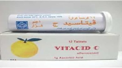 أقراص فوار VITACID - C فيتاسيد ج لعلاج نقص فيتامين سي