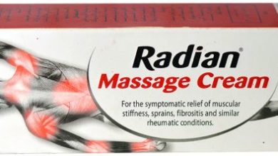 كريم التدليك راديان Radian Massage Cream مسكن عضلي يريح الجسم من الألم