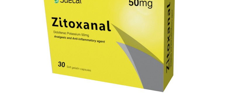 كبسولات ZITOXANAL زيتوكسانال