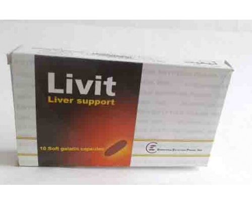 ليفيت- LIVIT