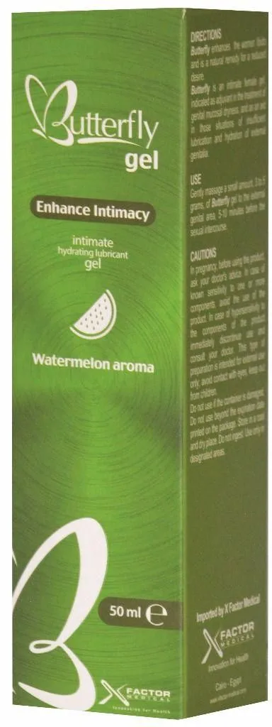 جل الفراشة Butterfly Gel لـ تعزيز الرغبة الجنسية لدى السيدات