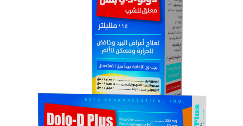 DOLO - D PLUS شراب