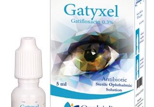 قطرة / نقط جاتيكسيل Gatyxel لـ علاج التهابات العين