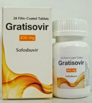 دواء جراتيسوفير Gratisovir لـ علاج حالات فيروس سي Virus C