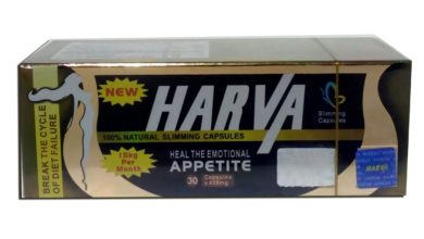 كبسولات HARVA