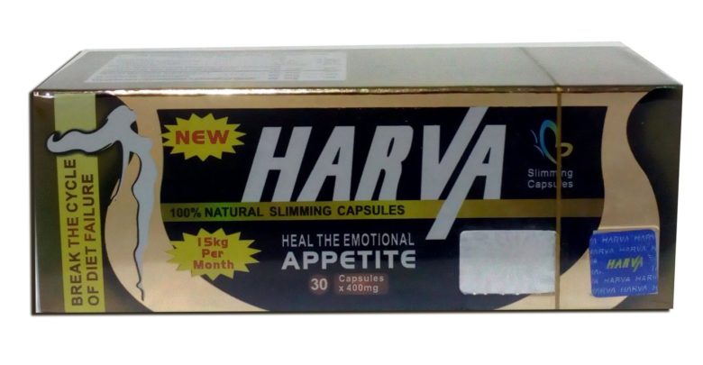 كبسولات HARVA