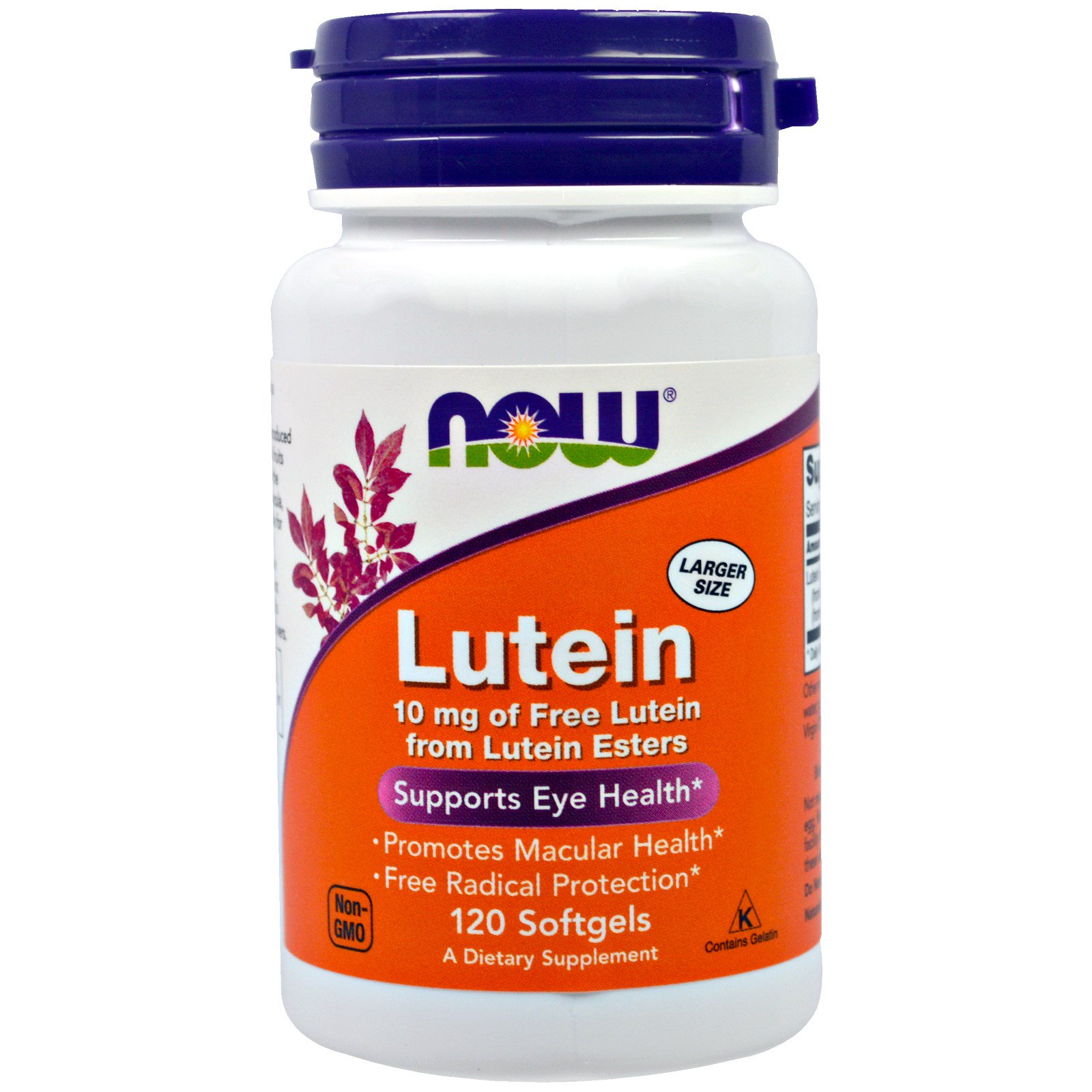 دواء لوتين Lutein مكمل غذائي مضاد لـ الأكسدة ومعزز لـ المناعة