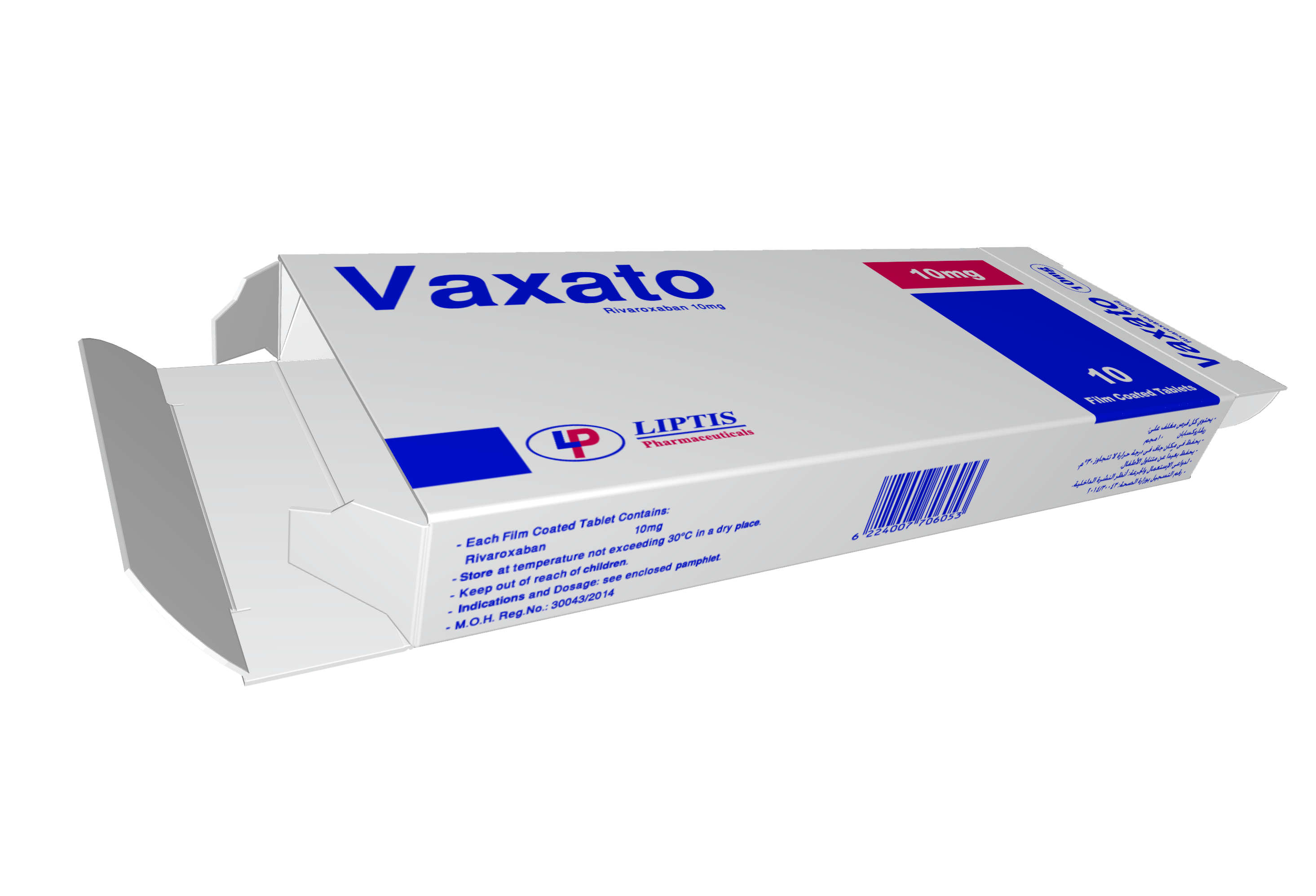 دواء فاكساتو Vaxato لـ علاج حالات تجلط الدم والوقاية من الإصابة بـ الجلطات