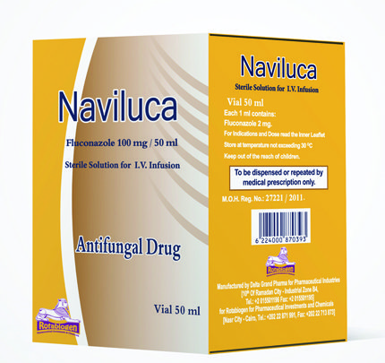 نافيلوكا- NAVILUCA