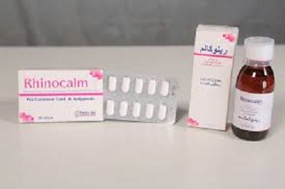 RHINOCALM رينوكالم