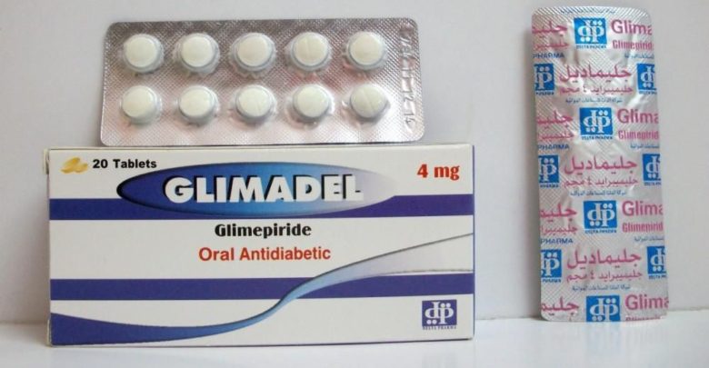 جليماديل- Glimadel