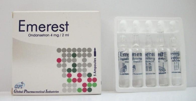 إمريست- EMEREST