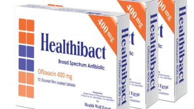 دواء هيلثيباكت Healthibact مضاد حيوي لـ القضاء على العدوى البكتيرية
