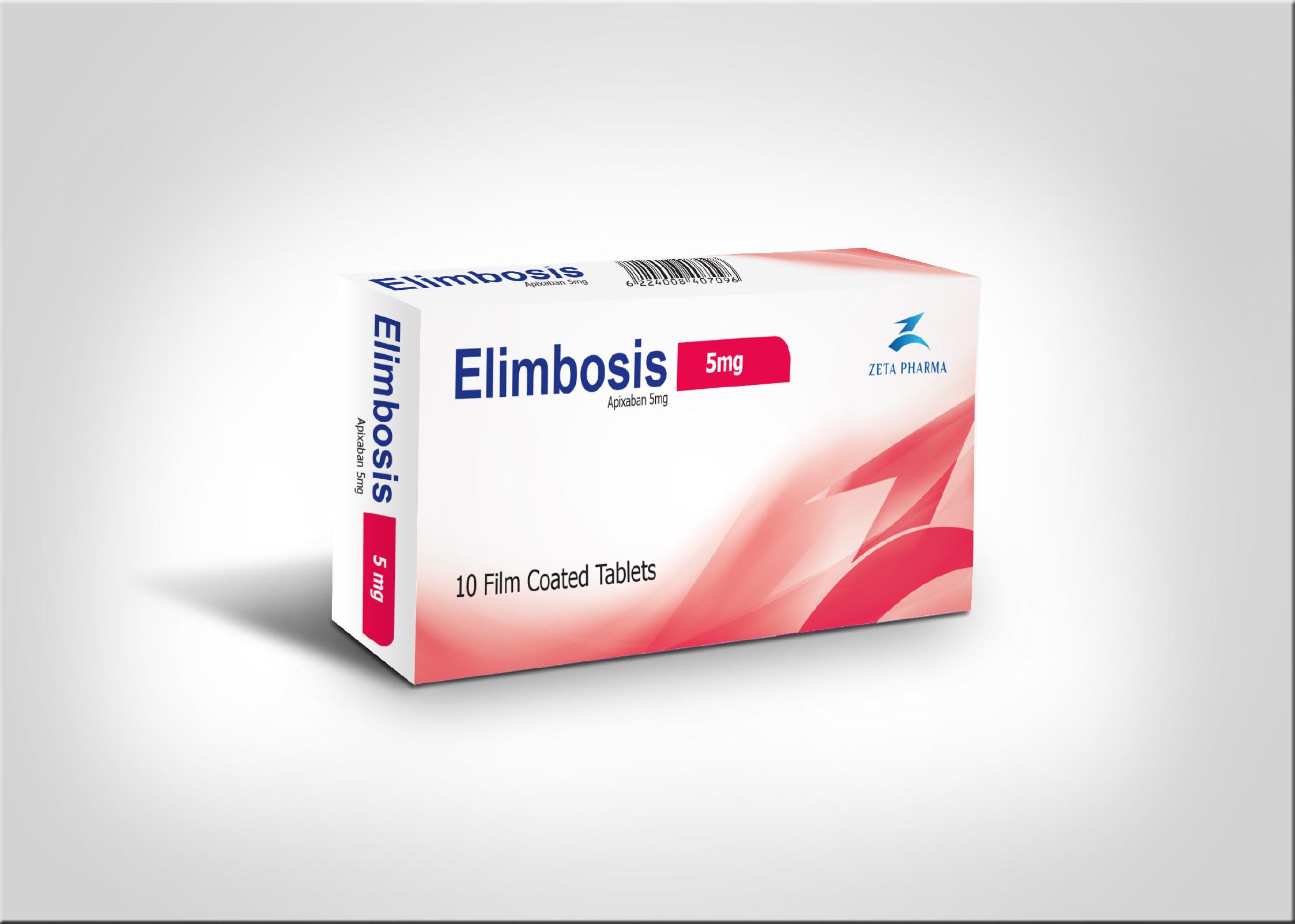 سعر ومواصفات أقراص Elimbosis إليمبوسيس لعلاج الجلطات