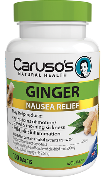 دواء جنجر Ginger مكمل غذائي بـ خلاصة الزنجبيل لـ علاج الغثيان والقيء وأعراض دوار الحركة