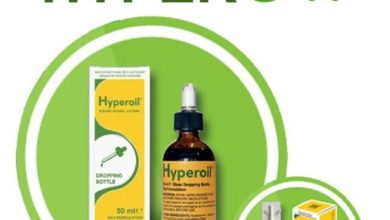 دواء HYPEROIL هايبر اويل لعلاج الجروح والحروق وقرح القدم السكري