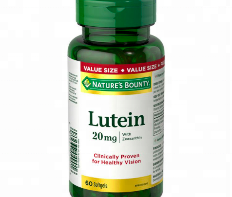 سعر ومواصفات أقراص LUTEIN لوتين مضاد أكسدة ومكمل غذائي
