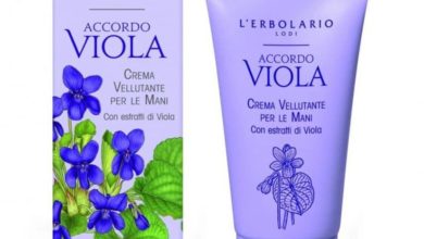 كريم فيولا Viola Cream لـ تفتيح البشرة والتخلص من الهالات السوداء