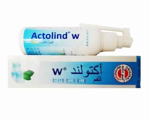 غسول ACTOLIND أكتولند مطهر للفم