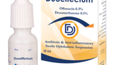 قطرة / نقط ديوفكتم Duoeffectum محلول معقم ومطهر لـ العين