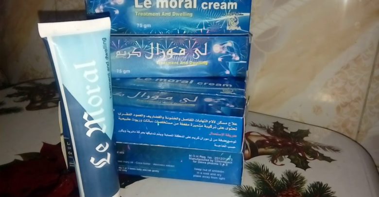LE MORAL لي مورال