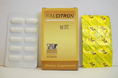 دواء كالسيترون Calcitron مكمل غذائي يعزز صحة العظام والمفاصل