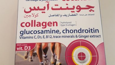 دواء جوينت آيس كولاجين Jointace Collagen لـ علاج خشونة المفاصل وألم العظام