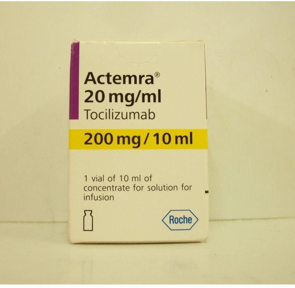 دواء أكتيمرا Actemra مسكن لـ الألم ومضاد لـ التهابات المفاصل
