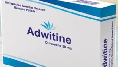دواء أدويتين Adwitine مسكن لـ ألم الأعصاب ومضاد لـ التهابات الأعصاب