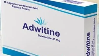 دواء أدويتين Adwitine مسكن لـ ألم الأعصاب ومضاد لـ التهابات الأعصاب
