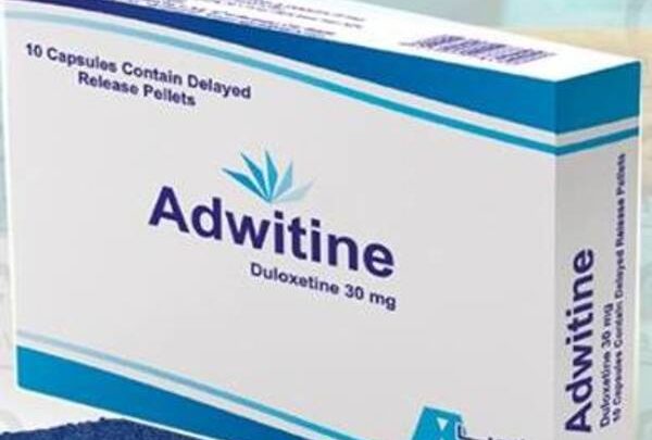 ADWITINE ادويتين 30 مجم