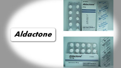 ALDACTONE الداكتون أقراص لعلاج ضغط الدم المرتفع