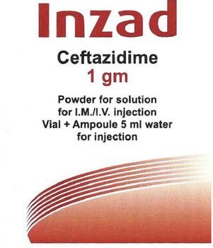 INZAD انزاد مضاد حيوي